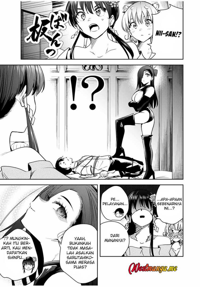 Sakigake no Hana Miko Chapter 42 Image 17