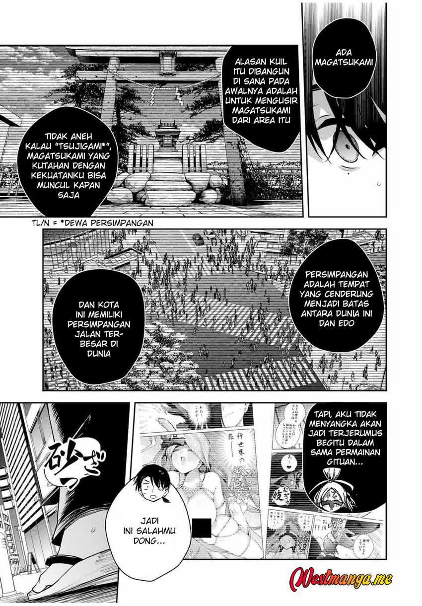 Sakigake no Hana Miko Chapter 43 Image 6