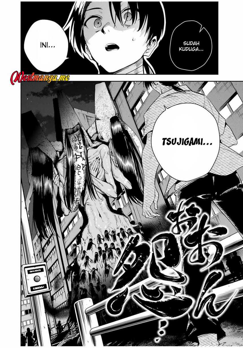 Sakigake no Hana Miko Chapter 43 Image 7