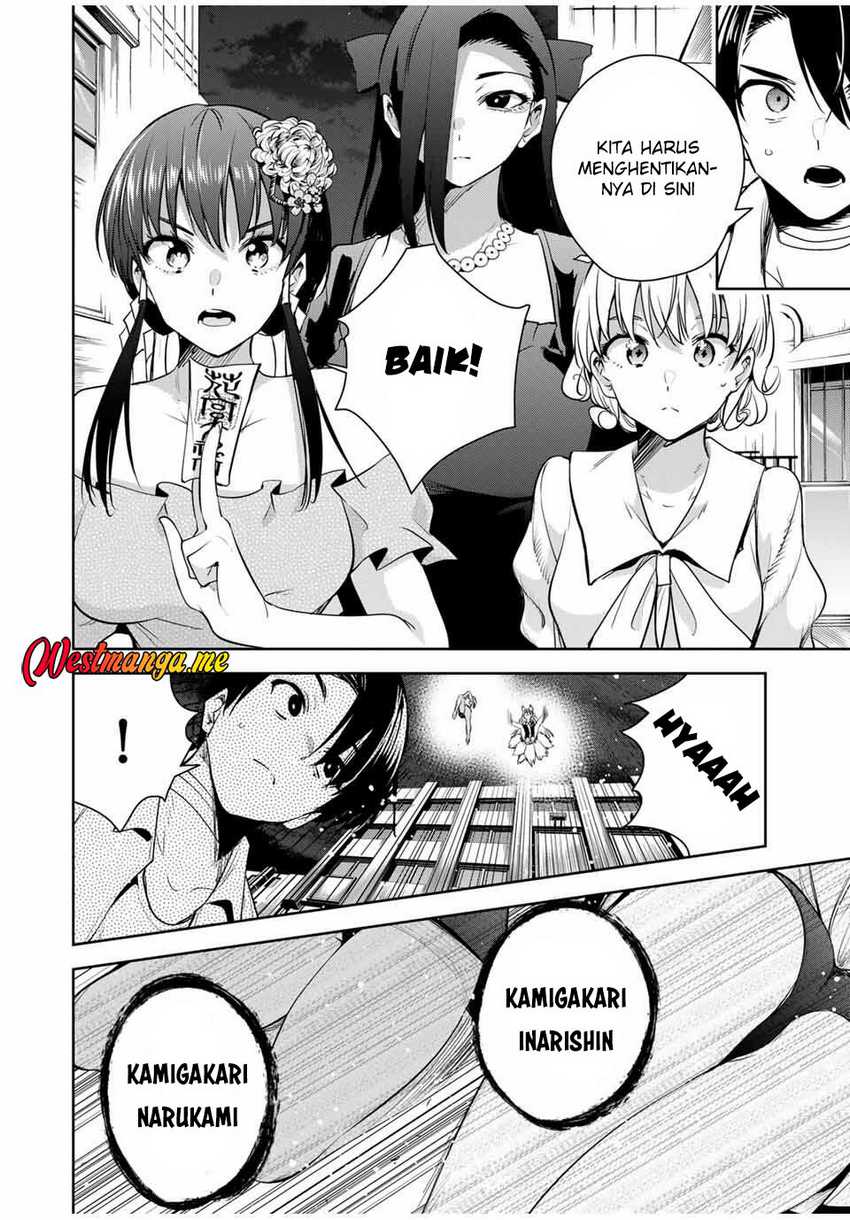 Sakigake no Hana Miko Chapter 43 Image 10