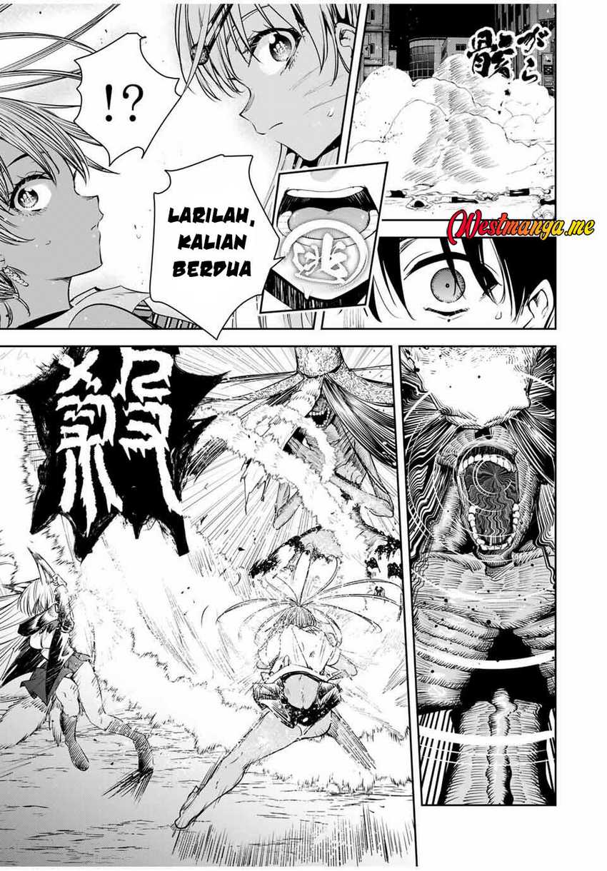 Sakigake no Hana Miko Chapter 43 Image 13