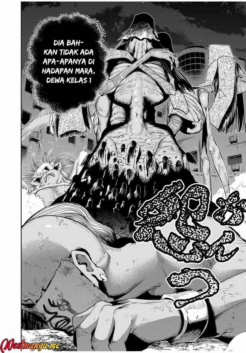 Sakigake no Hana Miko Chapter 43 Image 16