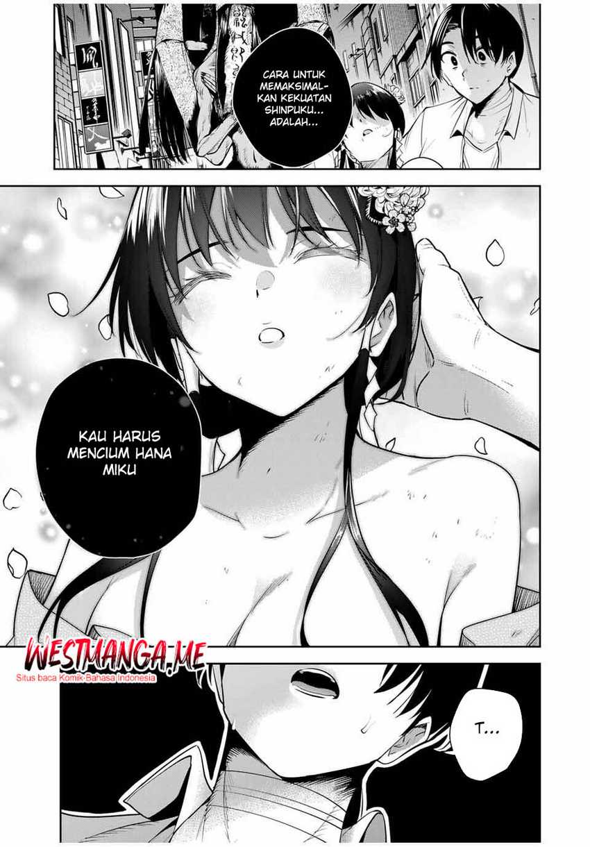 Sakigake no Hana Miko Chapter 44 Image 1