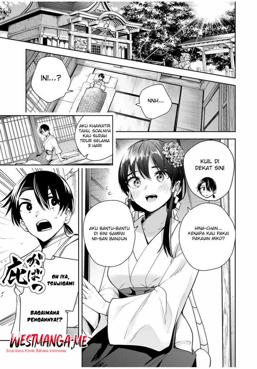 Sakigake no Hana Miko Chapter 45 Image 8