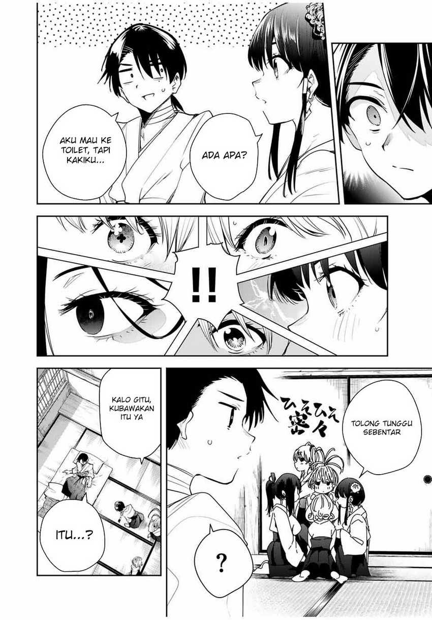 Sakigake no Hana Miko Chapter 45 Image 14