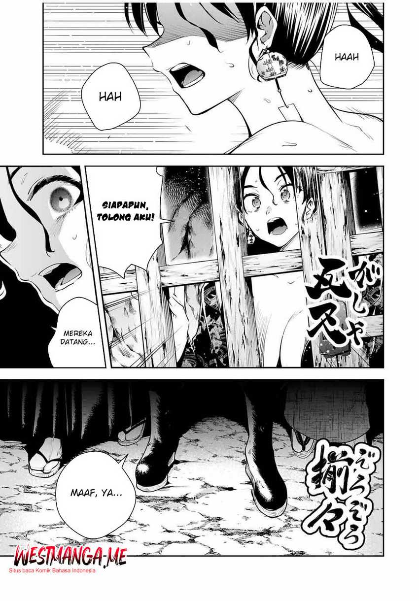 Sakigake no Hana Miko Chapter 46 Image 1