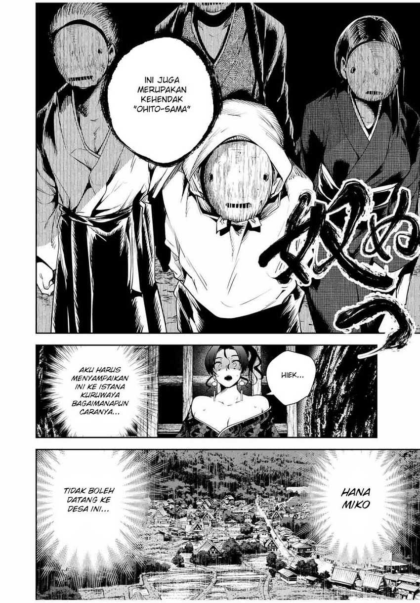 Sakigake no Hana Miko Chapter 46 Image 2