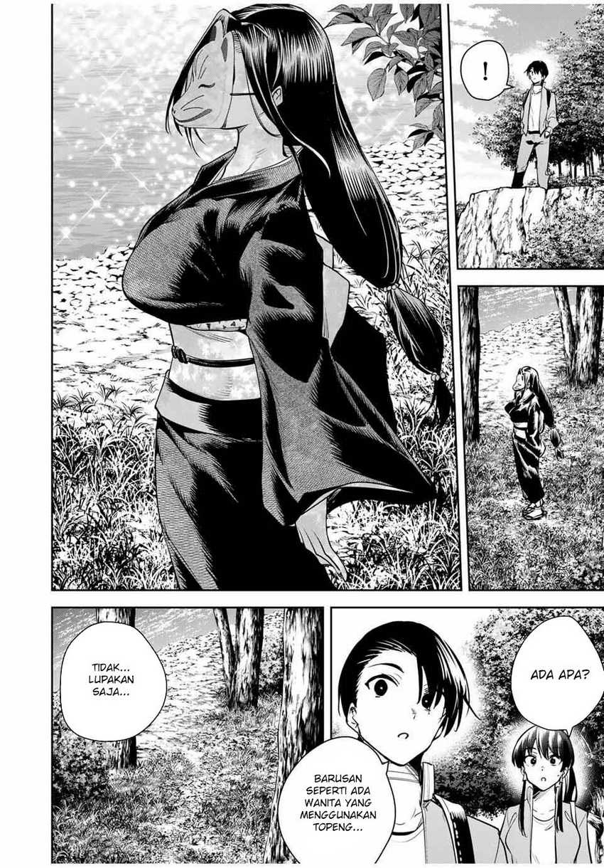 Sakigake no Hana Miko Chapter 46 Image 9