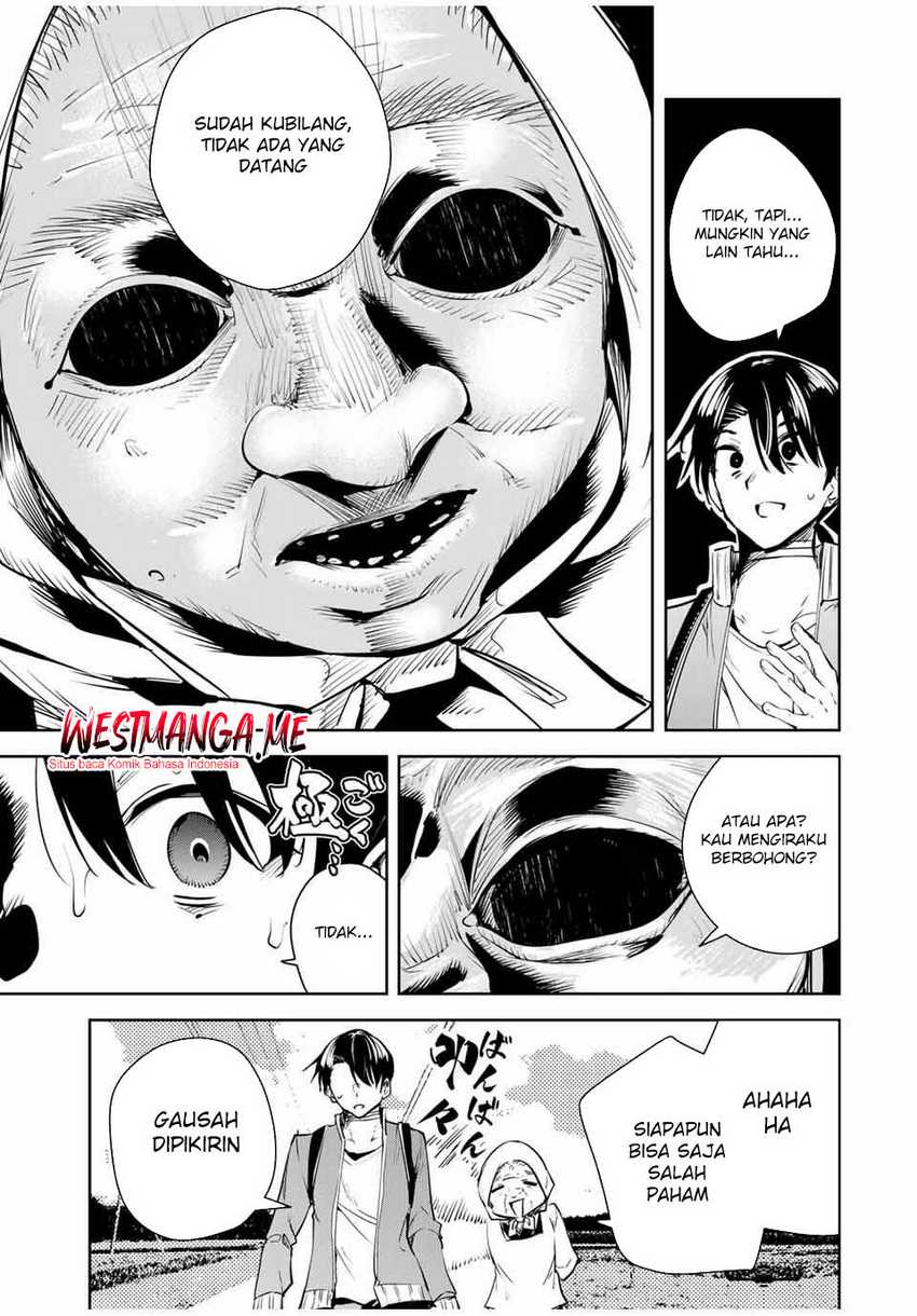 Sakigake no Hana Miko Chapter 46 Image 12