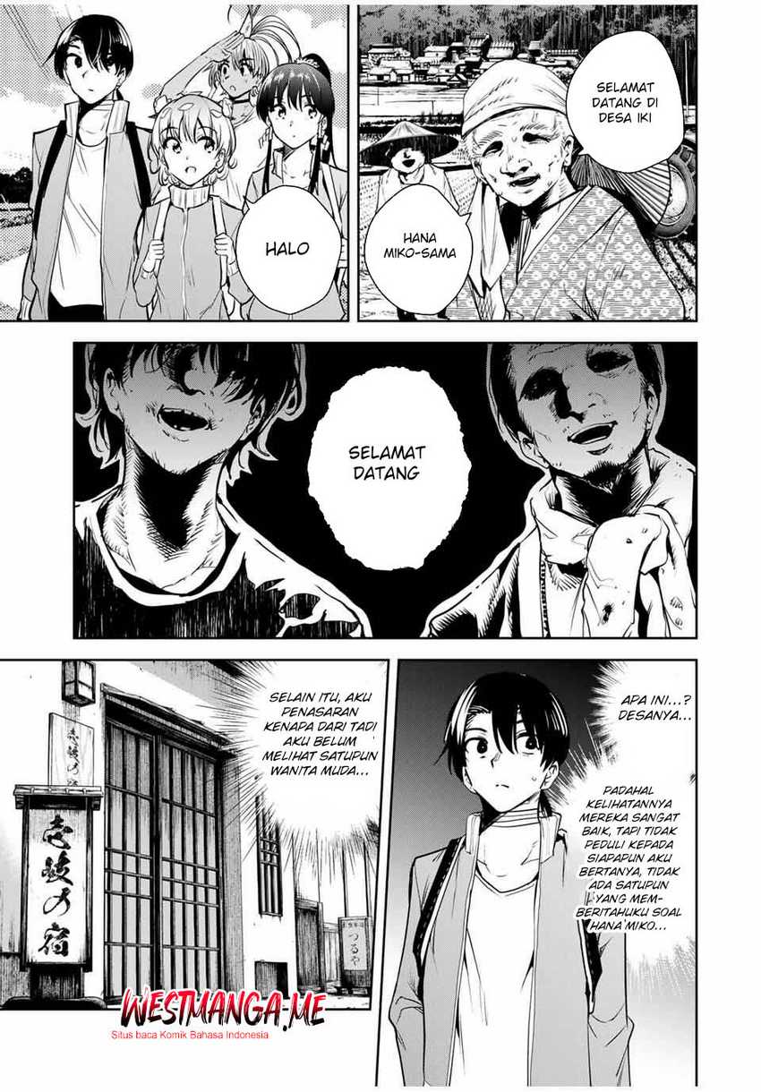 Sakigake no Hana Miko Chapter 46 Image 14