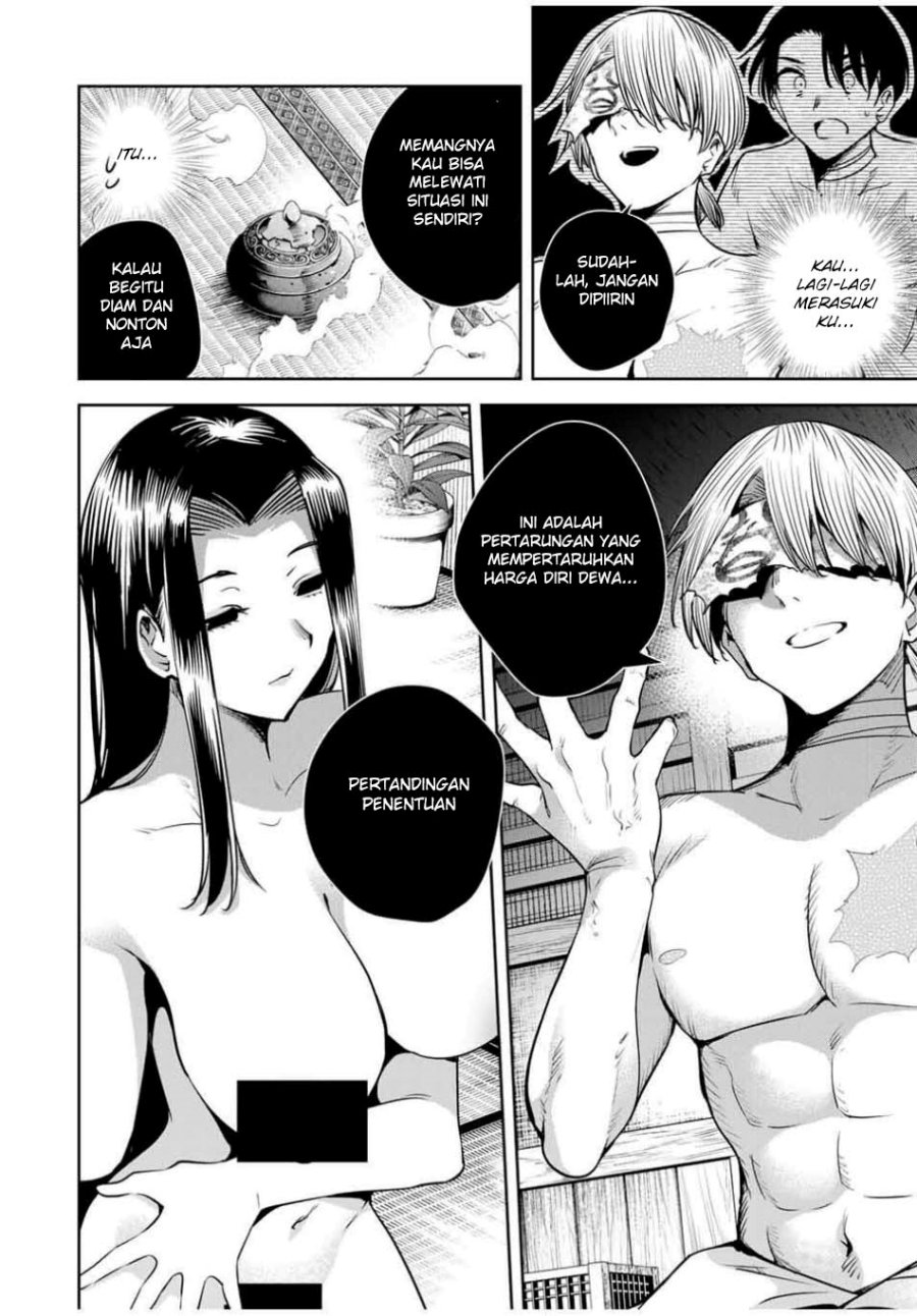 Sakigake no Hana Miko Chapter 52 Image 9