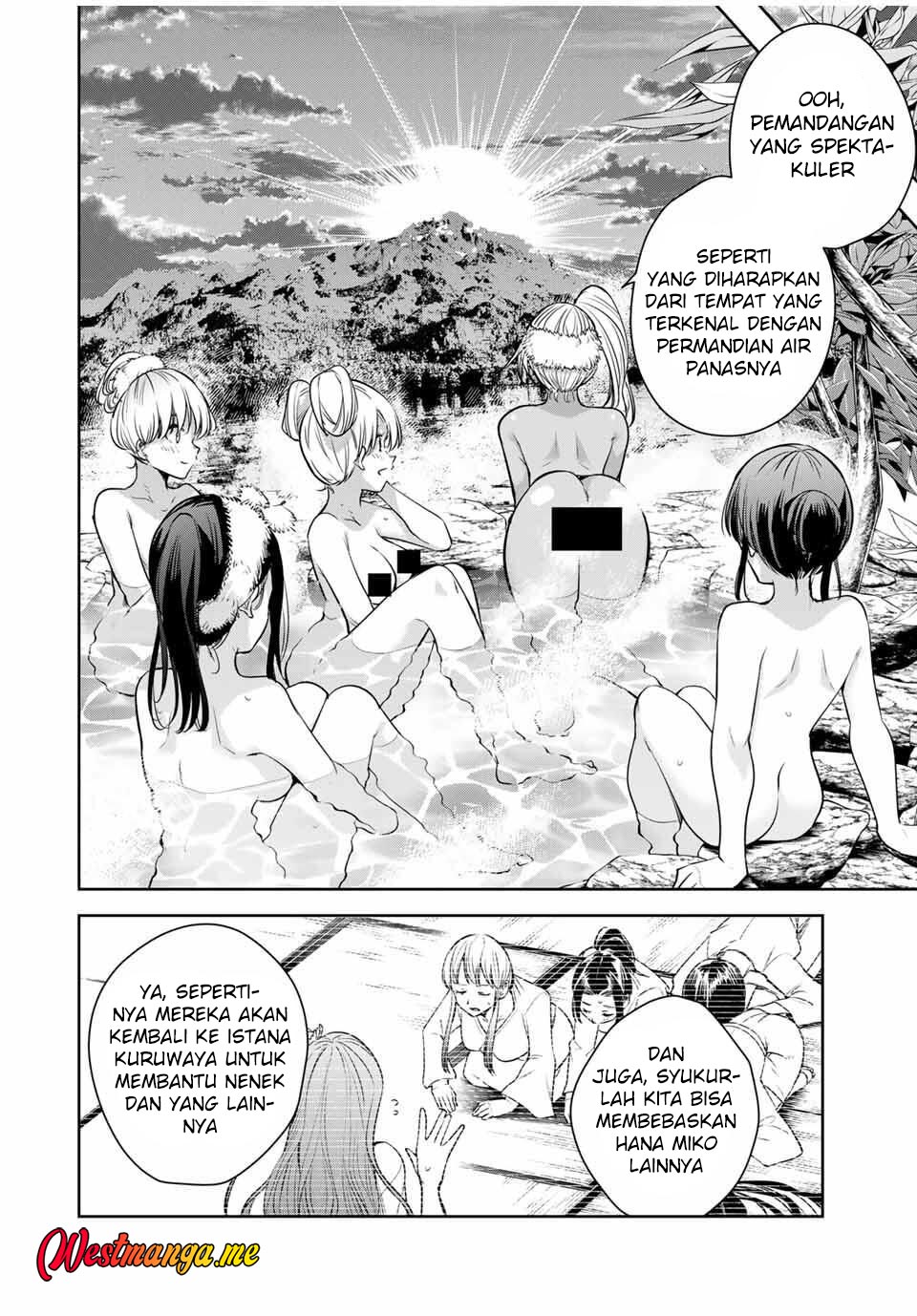 Sakigake no Hana Miko Chapter 55 Image 15