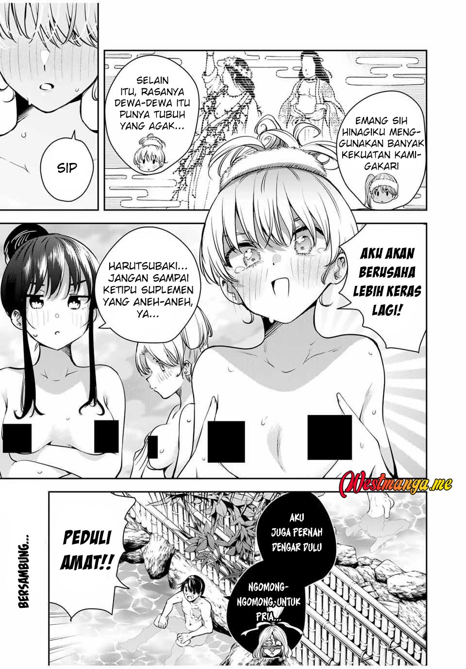 Sakigake no Hana Miko Chapter 55 Image 18