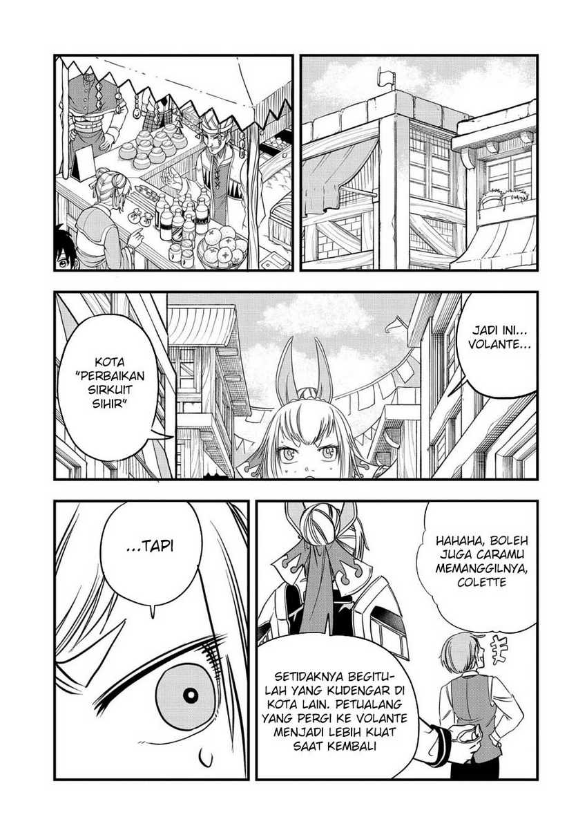 Since My Previous Life Was A Wise Man I Can Afford To Live Chapter 42 Image 4