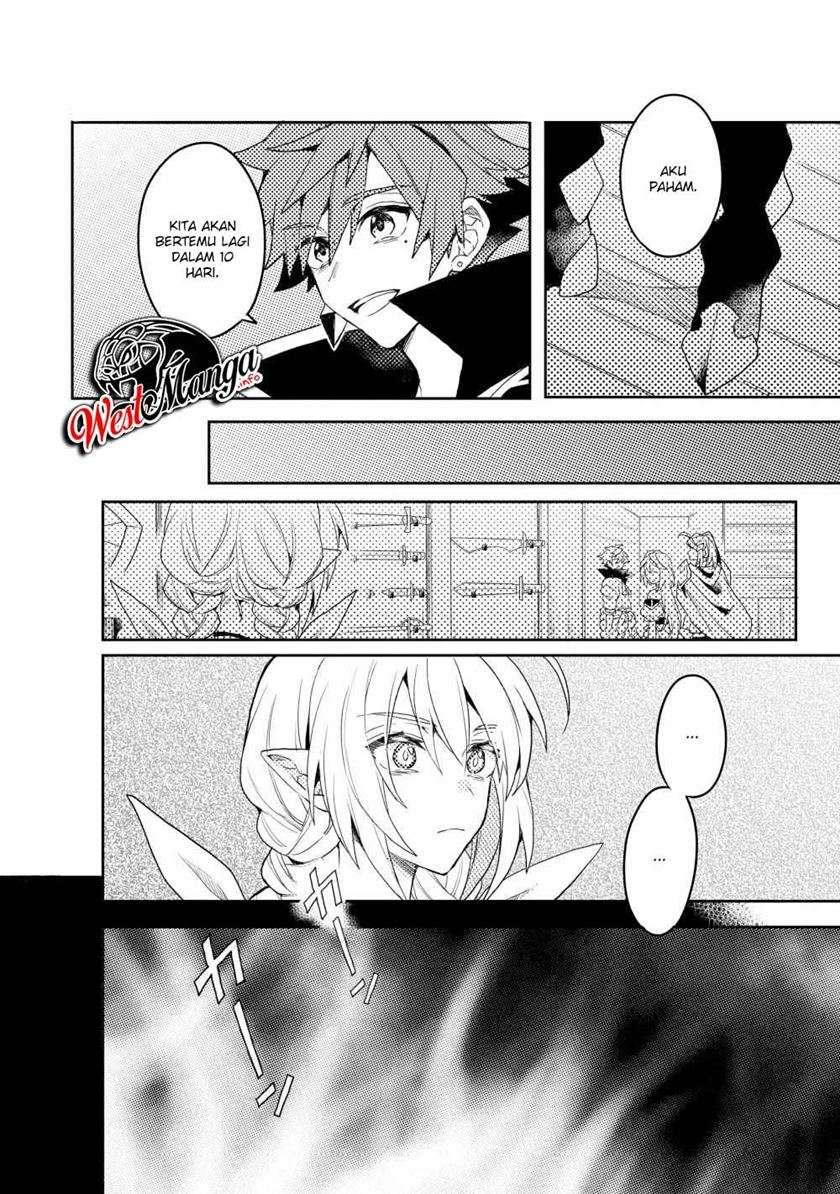 Dekisokonai to Yobareta Moto Eiyuu wa, Jikka kara Tsuihou sareta no de Suki Katte ni Ikiru koto ni shita Chapter 06.1 Image 7