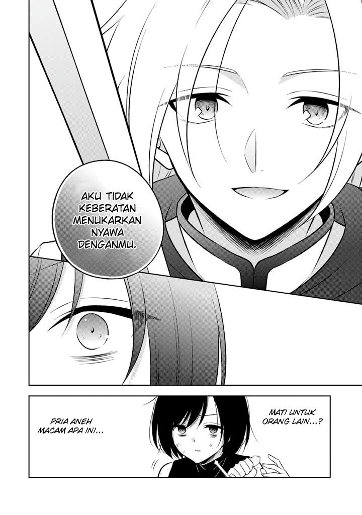 Moto Ansatsusha, Tensei shita Kizoku no Reijou ni narimashita. Chapter 01 Image 6
