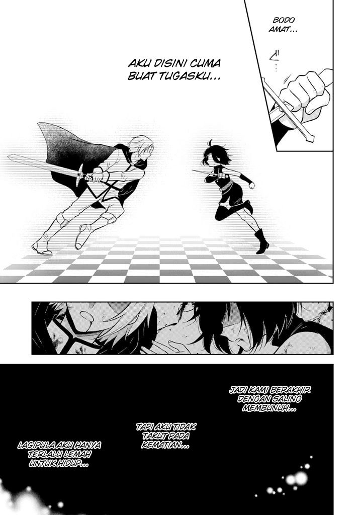 Moto Ansatsusha, Tensei shita Kizoku no Reijou ni narimashita. Chapter 01 Image 7