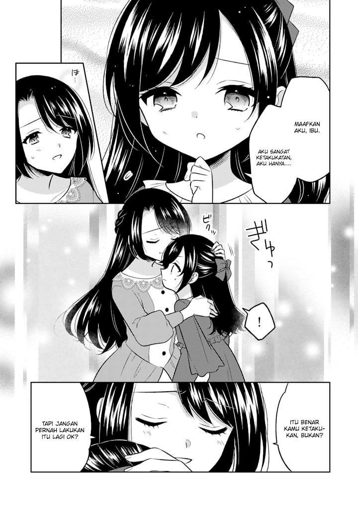 Moto Ansatsusha, Tensei shita Kizoku no Reijou ni narimashita. Chapter 01 Image 13