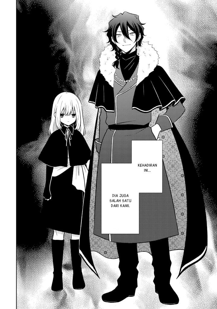 Moto Ansatsusha, Tensei shita Kizoku no Reijou ni narimashita. Chapter 01 Image 27
