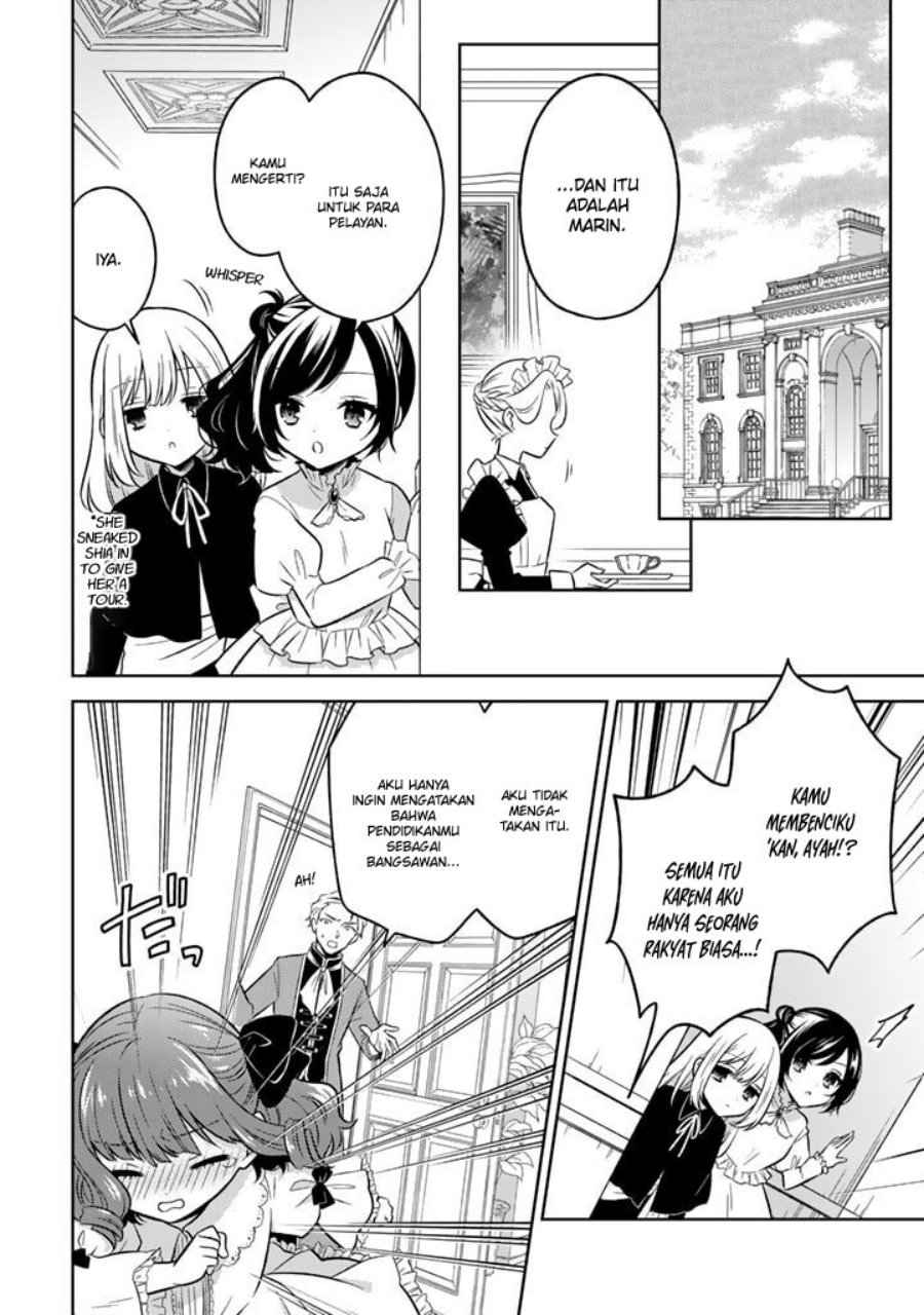 Moto Ansatsusha, Tensei shita Kizoku no Reijou ni narimashita. Chapter 02 Image 6