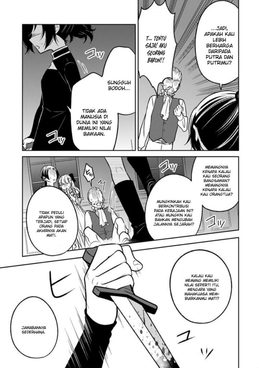 Moto Ansatsusha, Tensei shita Kizoku no Reijou ni narimashita. Chapter 02 Image 15