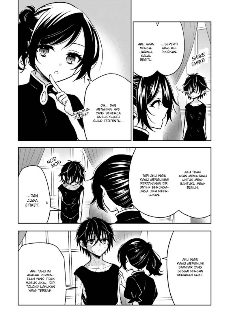 Moto Ansatsusha, Tensei shita Kizoku no Reijou ni narimashita. Chapter 04 Image 16