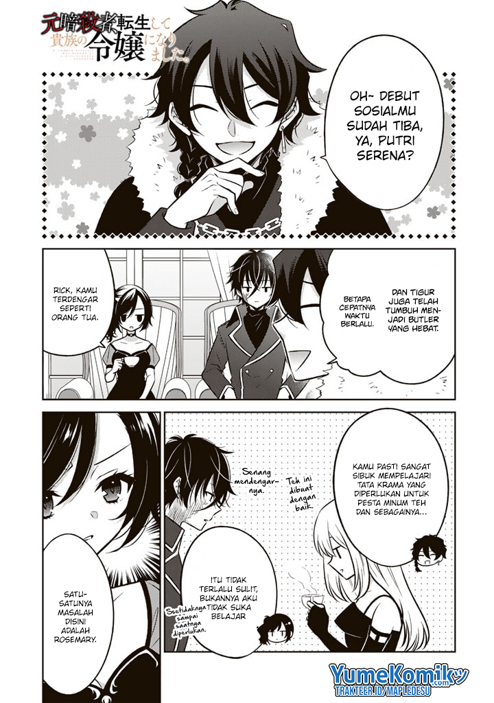 Moto Ansatsusha, Tensei shita Kizoku no Reijou ni narimashita. Chapter 05 Image 1