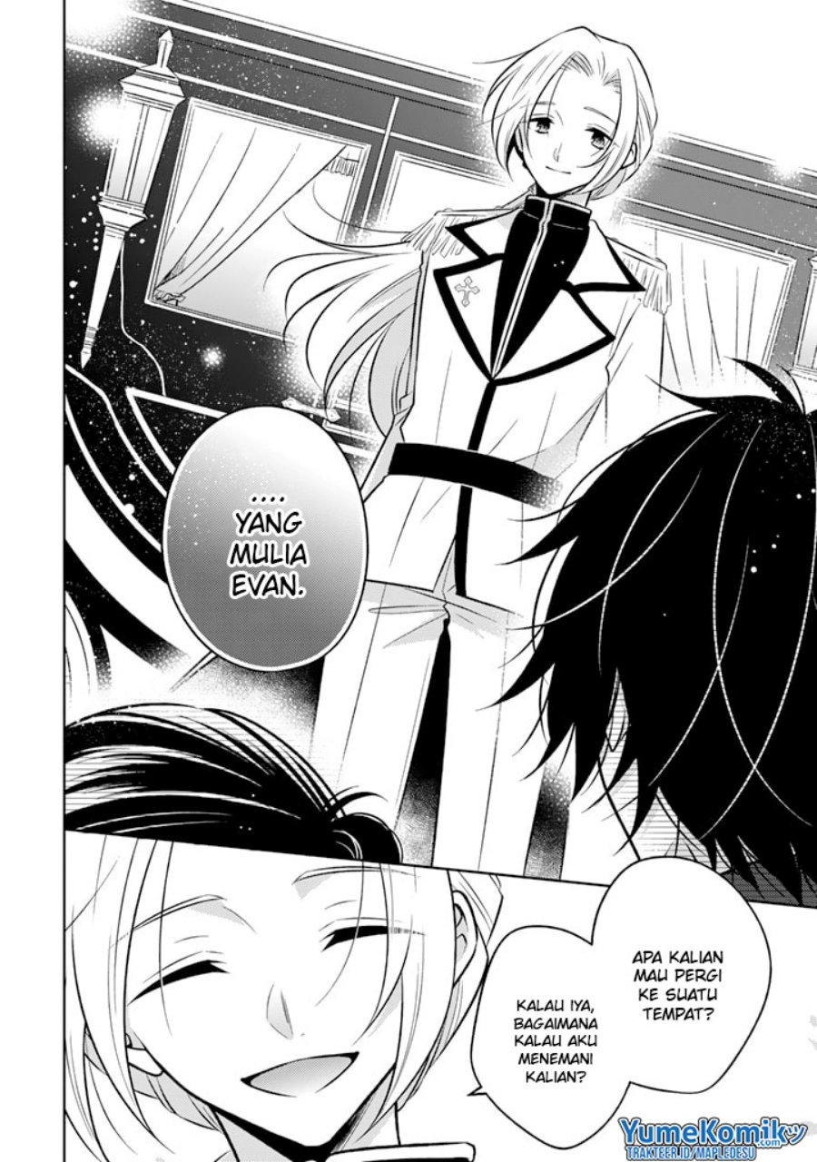 Moto Ansatsusha, Tensei shita Kizoku no Reijou ni narimashita. Chapter 06 Image 14