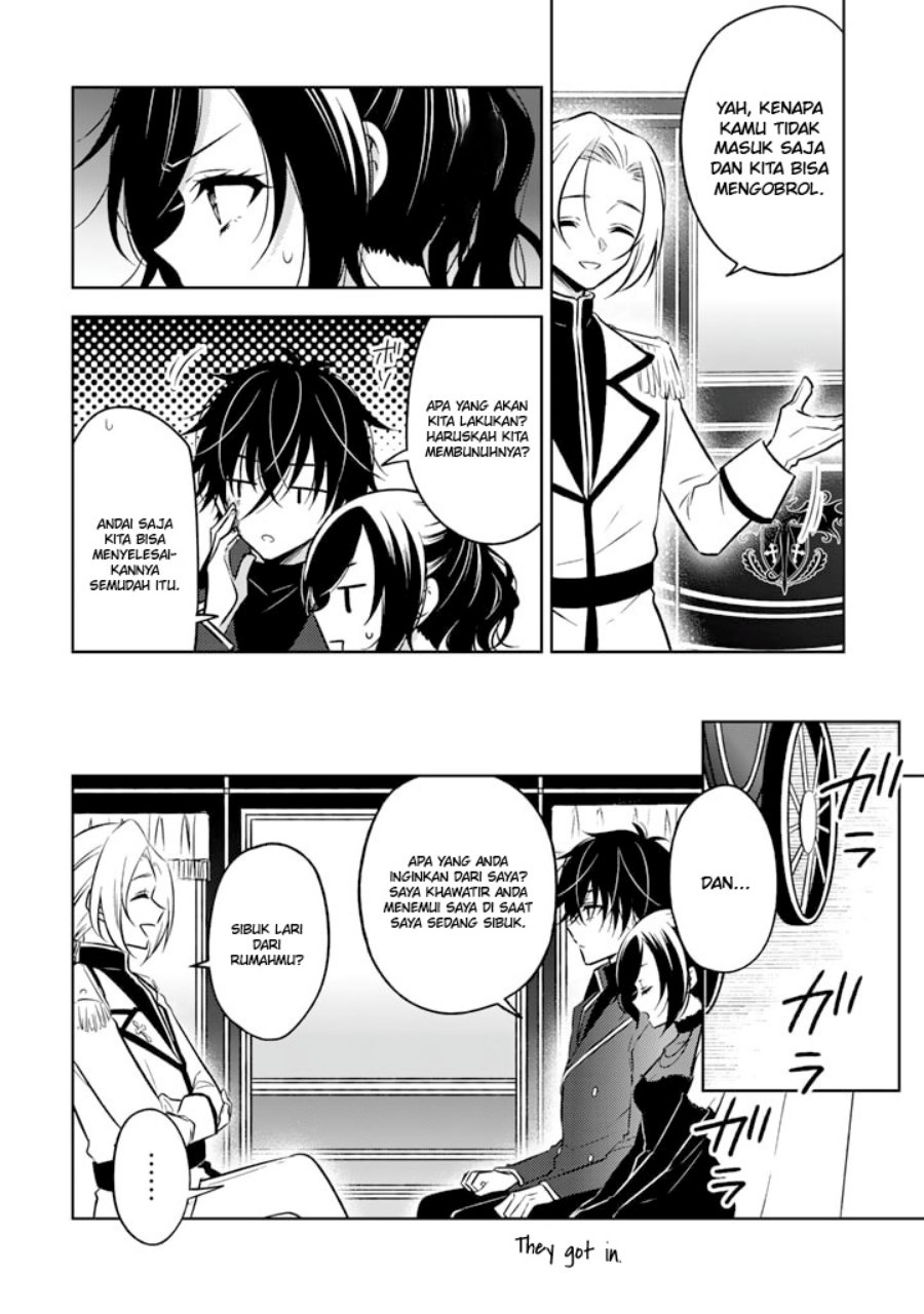 Moto Ansatsusha, Tensei shita Kizoku no Reijou ni narimashita. Chapter 06 Image 16