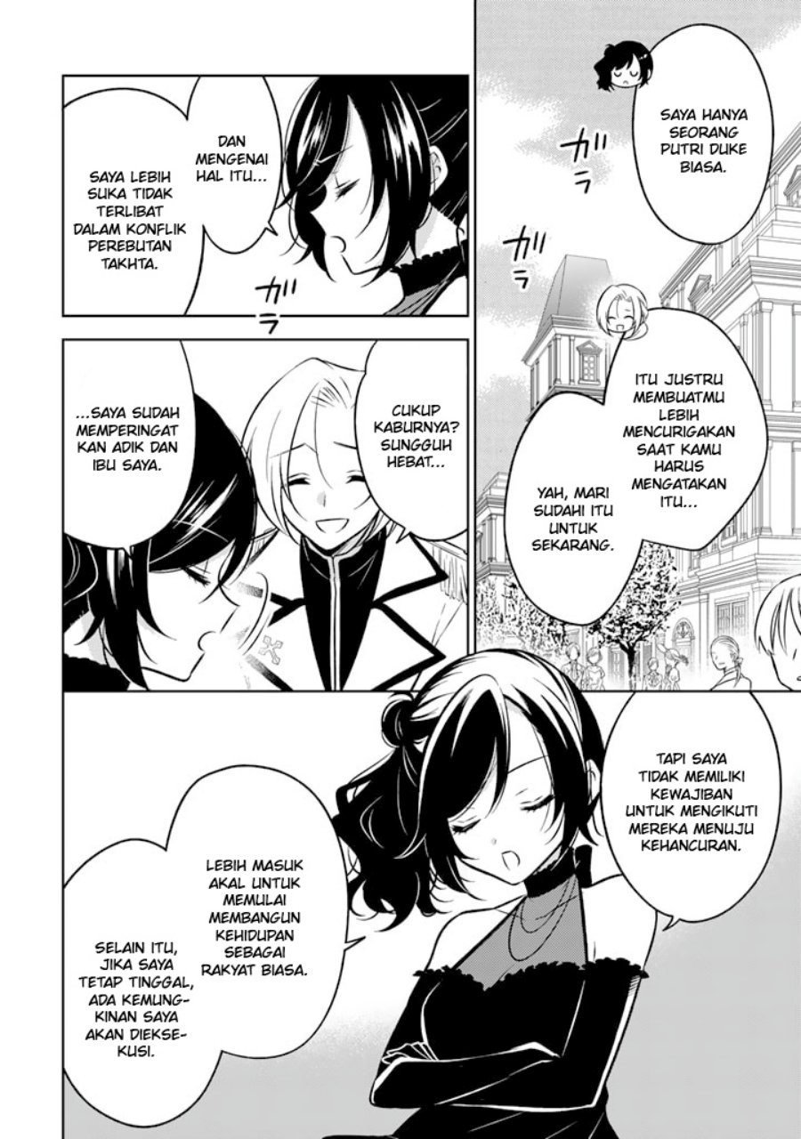 Moto Ansatsusha, Tensei shita Kizoku no Reijou ni narimashita. Chapter 06 Image 22