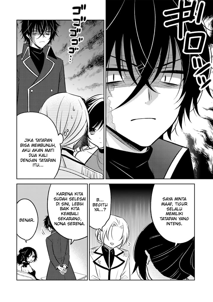 Moto Ansatsusha, Tensei shita Kizoku no Reijou ni narimashita. Chapter 07 Image 2
