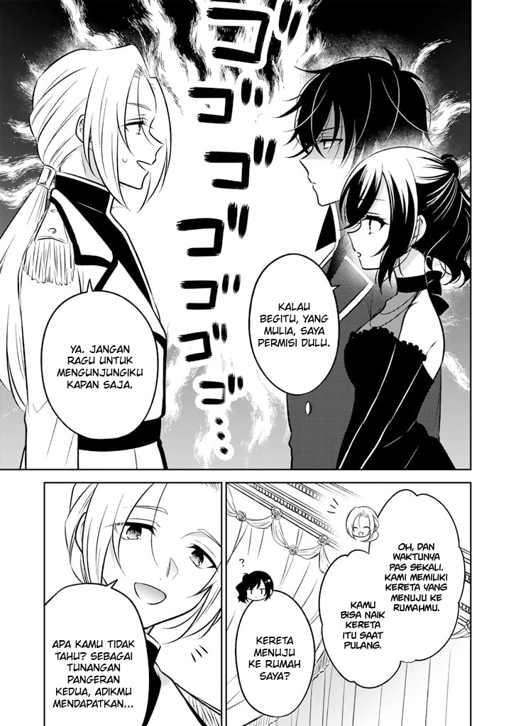 Moto Ansatsusha, Tensei shita Kizoku no Reijou ni narimashita. Chapter 07 Image 3