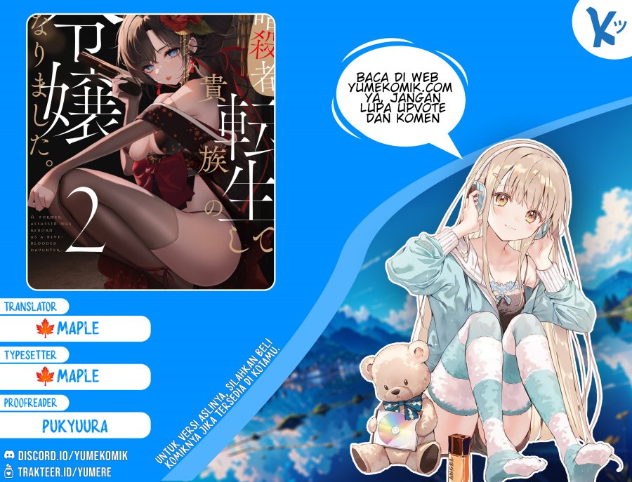 Moto Ansatsusha, Tensei shita Kizoku no Reijou ni narimashita. Chapter 08 Image 0