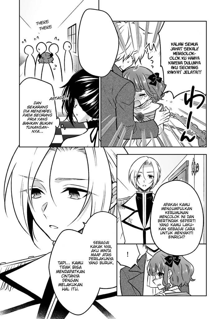 Moto Ansatsusha, Tensei shita Kizoku no Reijou ni narimashita. Chapter 11.2 Image 2