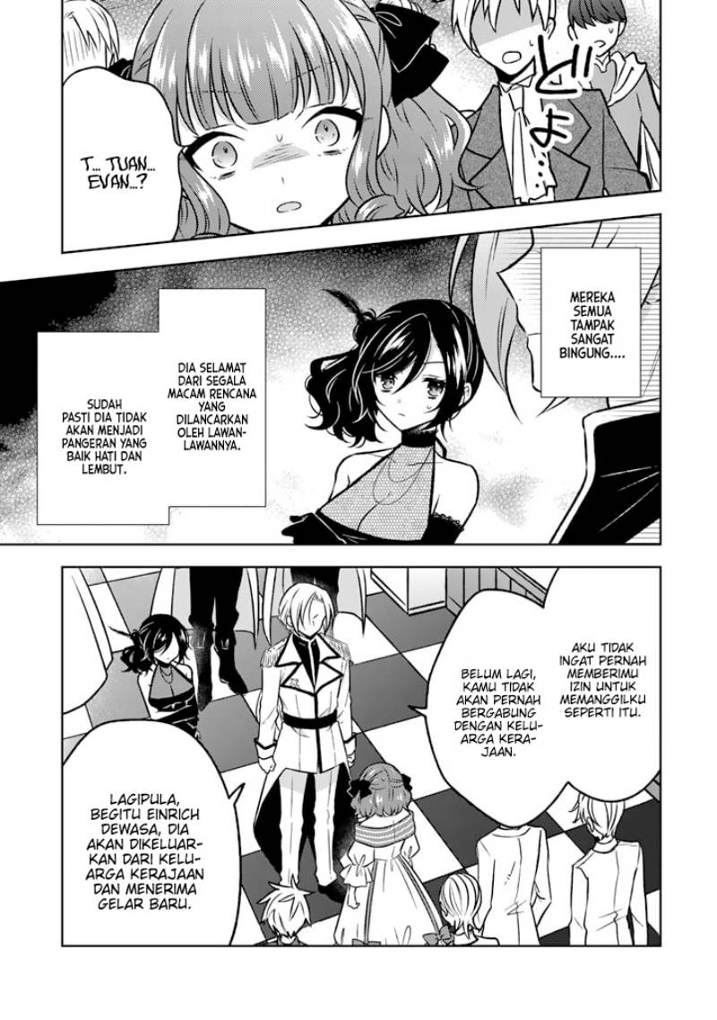 Moto Ansatsusha, Tensei shita Kizoku no Reijou ni narimashita. Chapter 11 Image 15