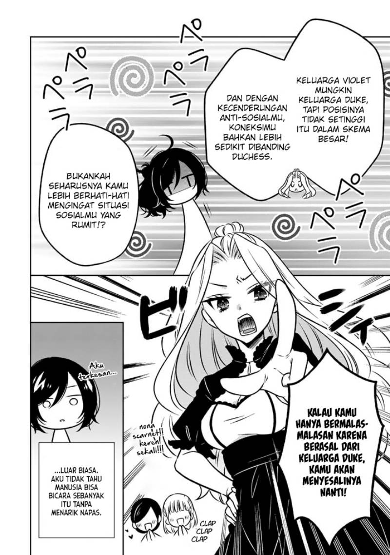 Moto Ansatsusha, Tensei shita Kizoku no Reijou ni narimashita. Chapter 12 Image 4