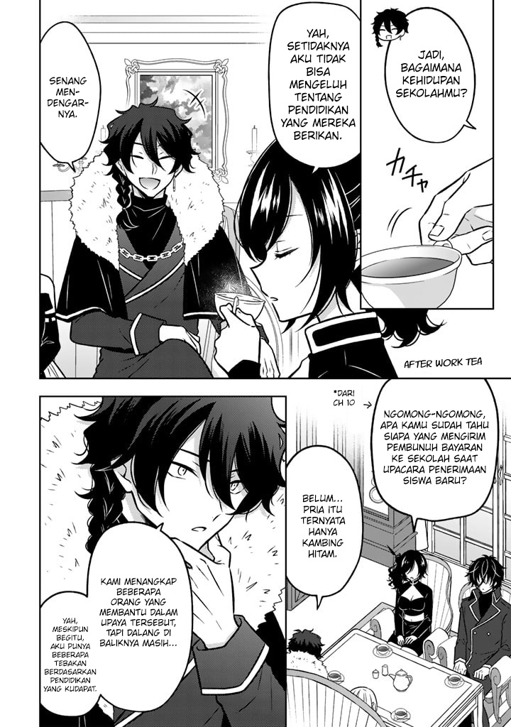 Moto Ansatsusha, Tensei shita Kizoku no Reijou ni narimashita. Chapter 13 Image 2