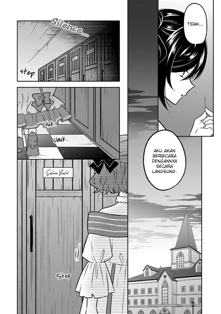 Moto Ansatsusha, Tensei shita Kizoku no Reijou ni narimashita. Chapter 13 Image 22