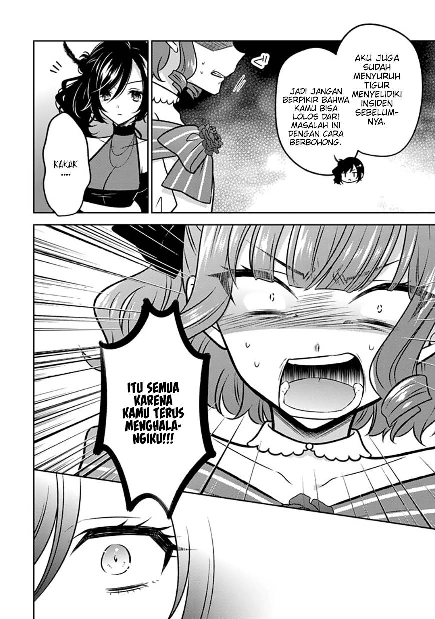 Moto Ansatsusha, Tensei shita Kizoku no Reijou ni narimashita. Chapter 14 Image 2