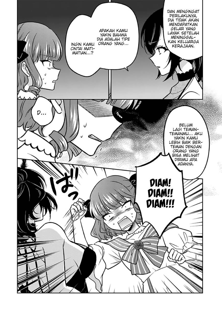 Moto Ansatsusha, Tensei shita Kizoku no Reijou ni narimashita. Chapter 14 Image 4