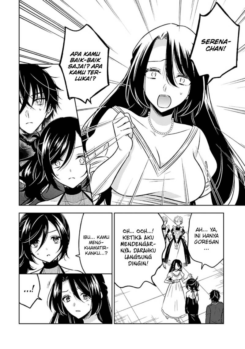 Moto Ansatsusha, Tensei shita Kizoku no Reijou ni narimashita. Chapter 15 Image 2