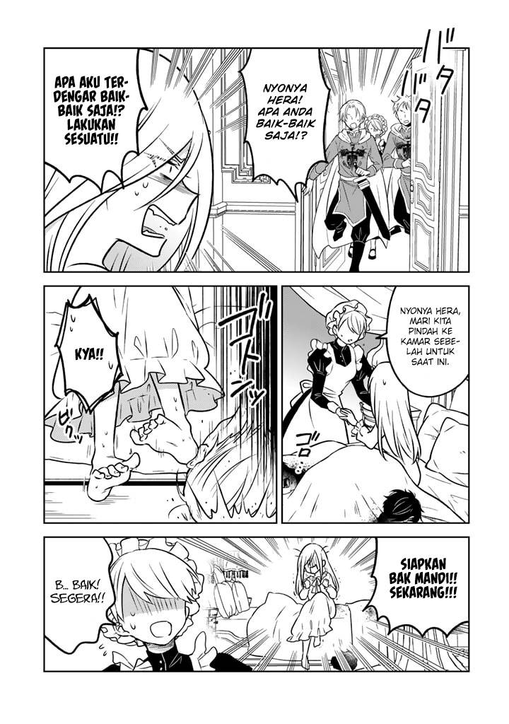 Moto Ansatsusha, Tensei shita Kizoku no Reijou ni narimashita. Chapter 16 Image 21