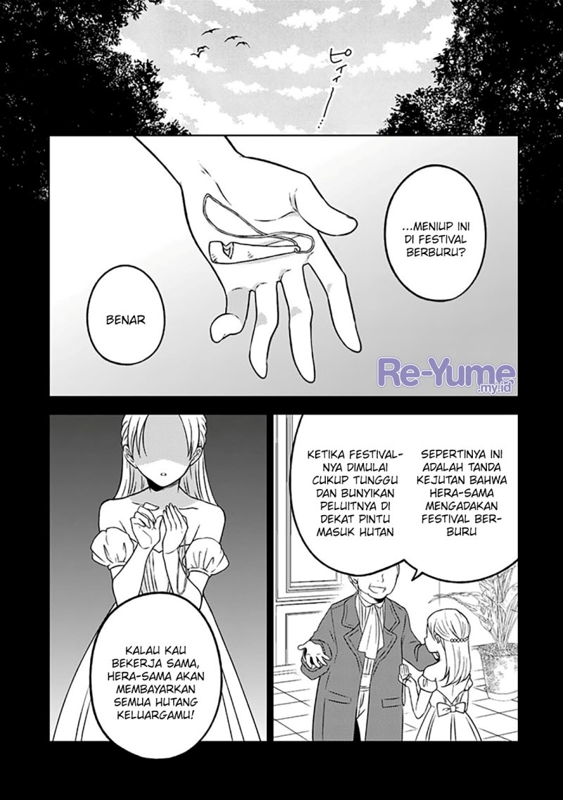 Moto Ansatsusha, Tensei shita Kizoku no Reijou ni narimashita. Chapter 18 Image 1
