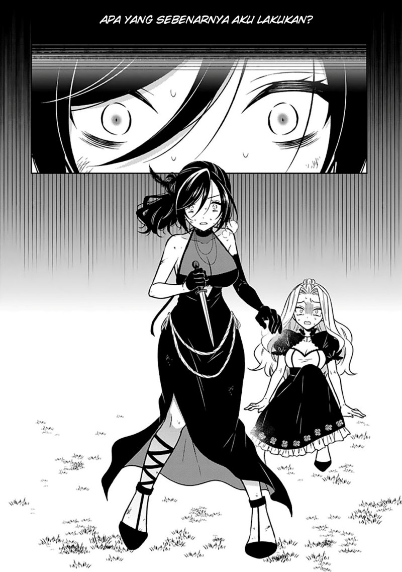 Moto Ansatsusha, Tensei shita Kizoku no Reijou ni narimashita. Chapter 18 Image 12