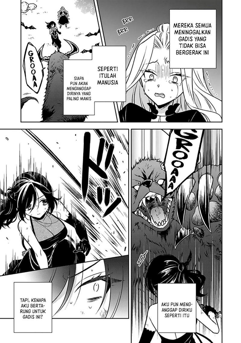 Moto Ansatsusha, Tensei shita Kizoku no Reijou ni narimashita. Chapter 18 Image 13