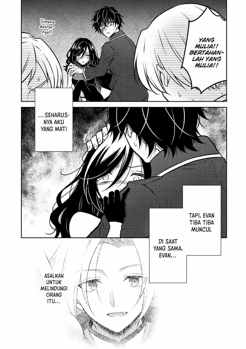 Moto Ansatsusha, Tensei shita Kizoku no Reijou ni narimashita. Chapter 19 Image 3