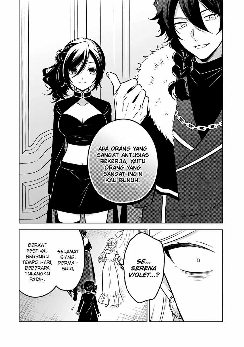 Moto Ansatsusha, Tensei shita Kizoku no Reijou ni narimashita. Chapter 19 Image 12