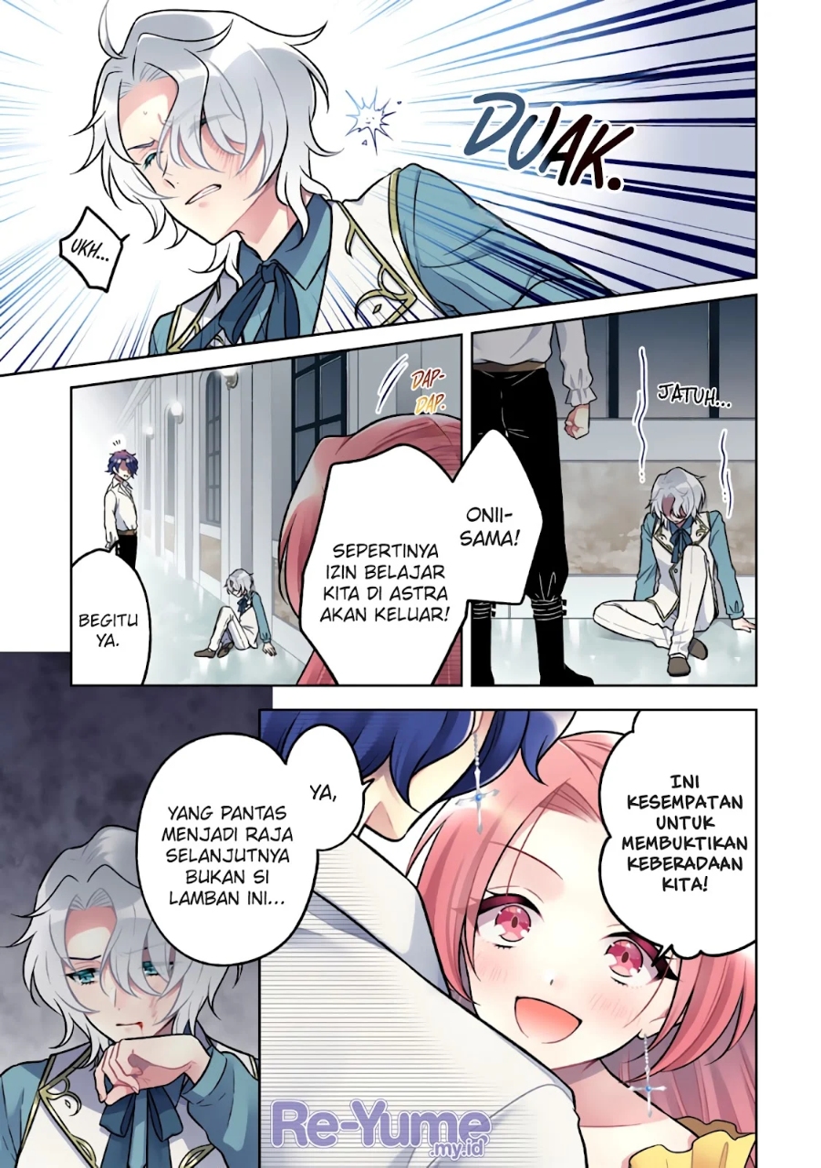 Moto Ansatsusha, Tensei shita Kizoku no Reijou ni narimashita. Chapter 20 Image 1