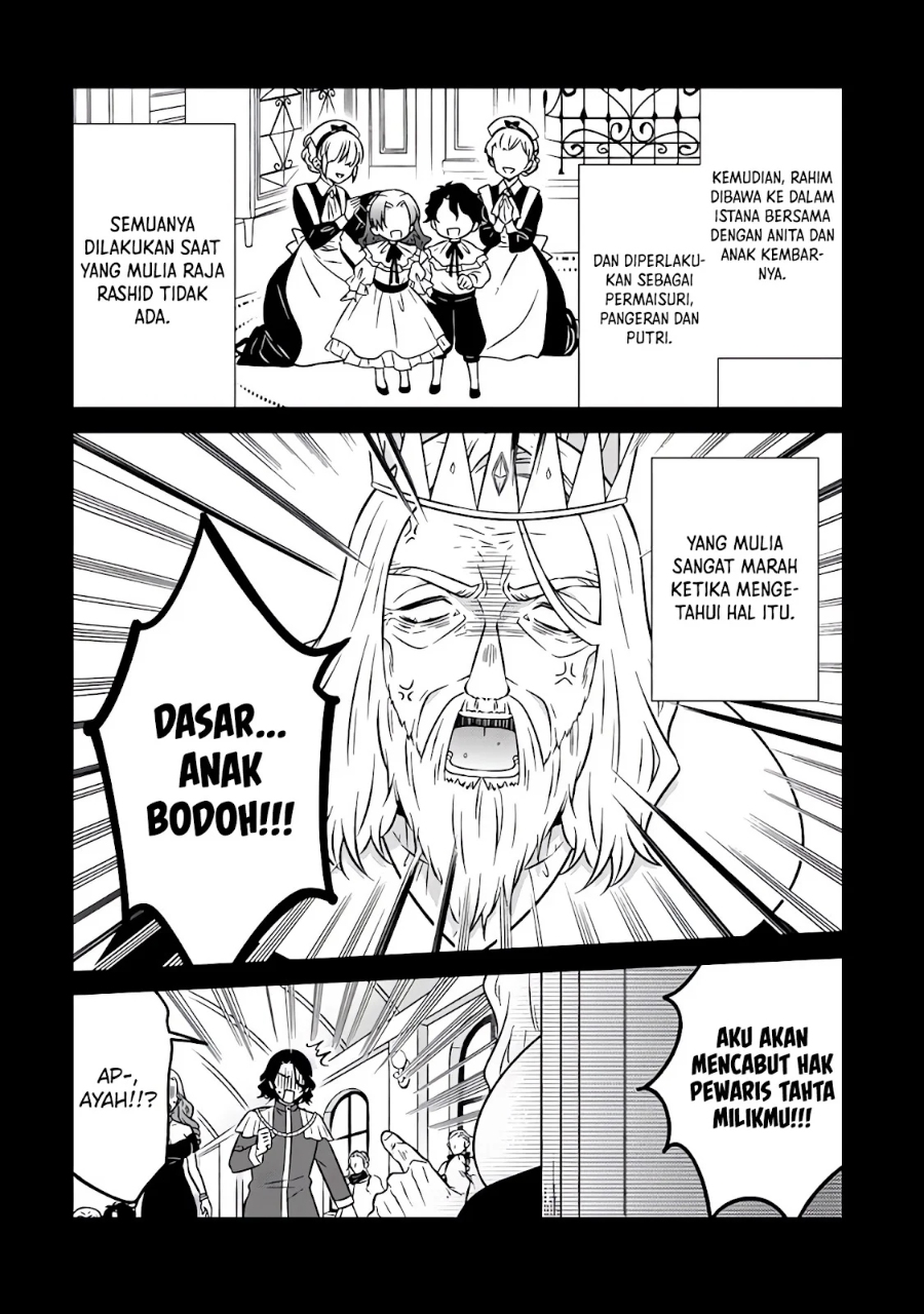 Moto Ansatsusha, Tensei shita Kizoku no Reijou ni narimashita. Chapter 21 Image 8