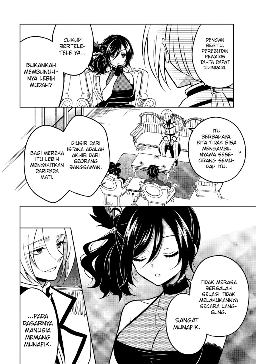 Moto Ansatsusha, Tensei shita Kizoku no Reijou ni narimashita. Chapter 22 Image 2